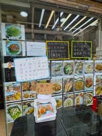 粉嶺客家菜：家常美味之旅！🍽️❤️