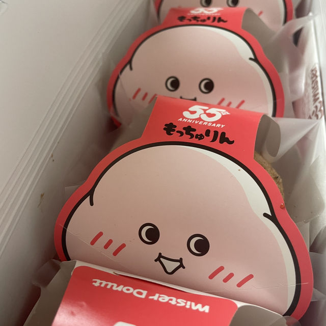 【埼玉/上尾🇯🇵】今話題の新商品🍩もっちゅりん