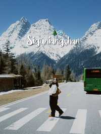 Siguniangshan | สี่ดรุณี ⛰️❄️