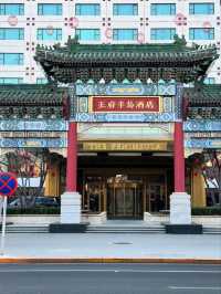 👜 Luxury Stay & Shop: The Peninsula :Beijing shopping 🛍️ ✨