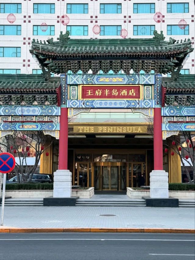 👜 Luxury Stay & Shop: The Peninsula :Beijing shopping 🛍️ ✨