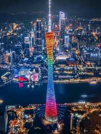🇨🇳🛍️ Onelink Plaza: Guangzhou’s Ultimate Souvenir Wonderland! 🎁✨