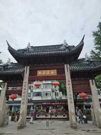 Qibao Ancient Town Shanghai - Complete Day Guide