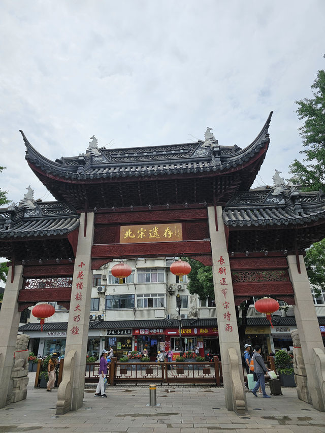 Qibao Ancient Town Shanghai - Complete Day Guide