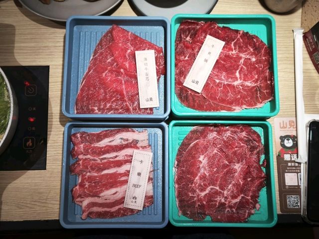連鎖台式火鍋專門店