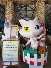 ศูนย์อนุรักษ์แมวไทยโบราณ