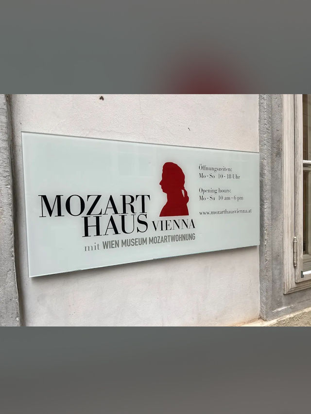 【ウィーン・モーツァルトの家】🎹天才の息づかいが残る場所