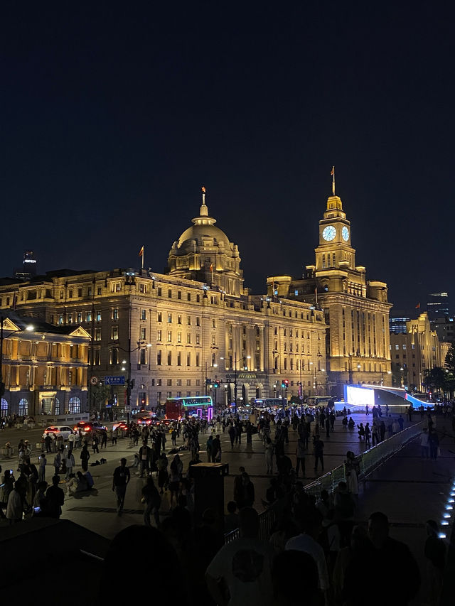 The bund @Shanghai china