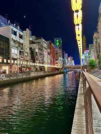 โอซาก้า🇯🇵