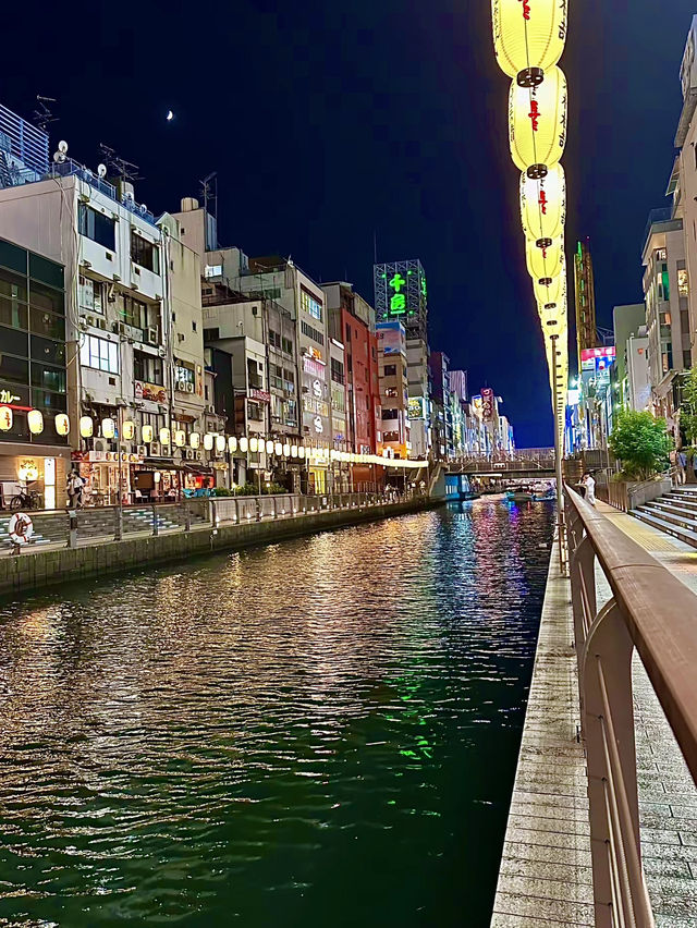 โอซาก้า🇯🇵
