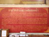 สักการะเจ้าแม่กวนอิมศักดิ์สิทธิ์เมืองแปดริ้ว