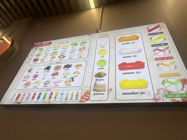 Yi Jia Mala Hotpot