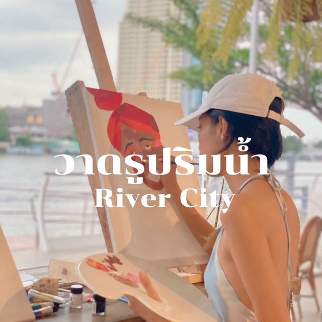 🎨 Soul Salt Paint Bar @ River City Bangkok