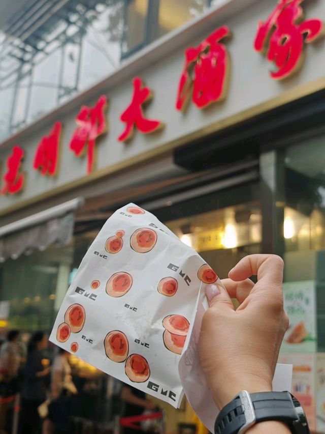 魔都上海，文青城市