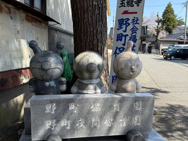 Kanazawa: The Perfect Solo Trip for the Spontaneous Traveler! 🌸