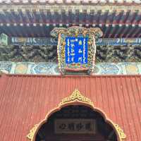Beijing! Journey into history and culture