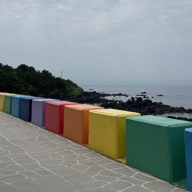 Sunmer Paradise: Dodudong's Rainbow Coastal Road