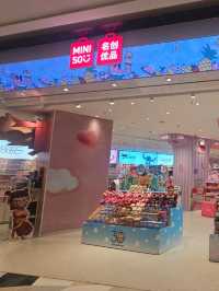 龍頭精品店MINISO，超多精品、日常生活用品任你買