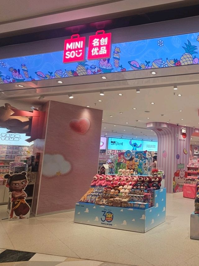龍頭精品店MINISO，超多精品、日常生活用品任你買
