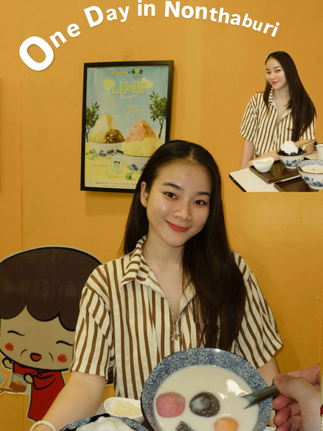 One day in Nonthaburi