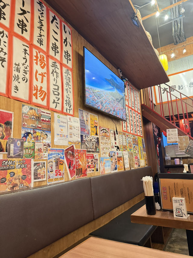ร้านอิซากายะที่ให้ฟีลเหมือนไปญี่ปุ่น - Ebisu 
