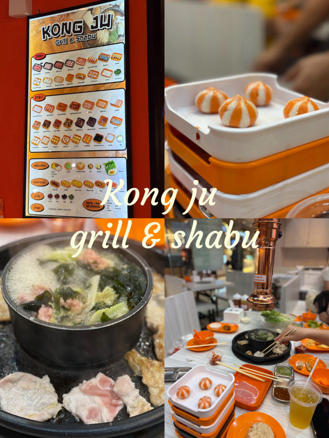 Kong ju  grill & shabu สไตล์เกาหลี
