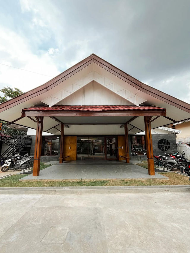 Akam Reko