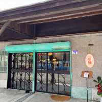 旺福花蓮義式小餐館