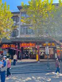 การเดินทางไปตูเจียงเหยี่ยน Dujiangyan เฉิงตู
