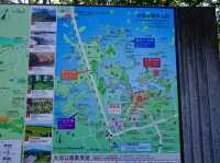 大沼國定公園_靜謐的大湖泊