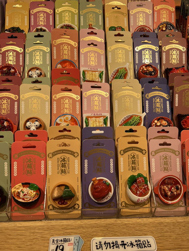 必買三生有信特式文創手信店🏮廣州北京路