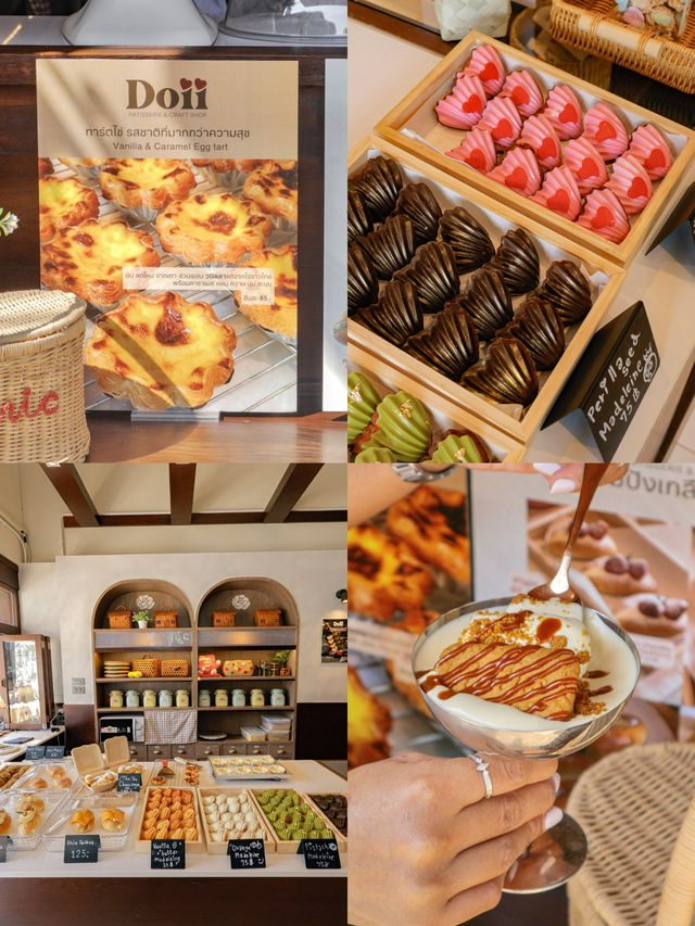 ร้านเบเกอรี่ดอยเชียงใหม่ ที่ชูวัตถุดิบภาคเหนือ