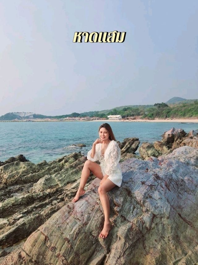 รวมจุดเช็คอินสวย ๆ บนเกาะล้าน