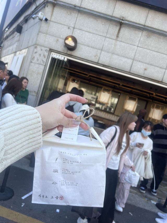 1 Day trip @ Seongsu