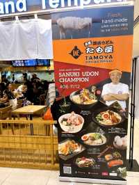 Quick Scoop on Tamoya Udon and Tempura 