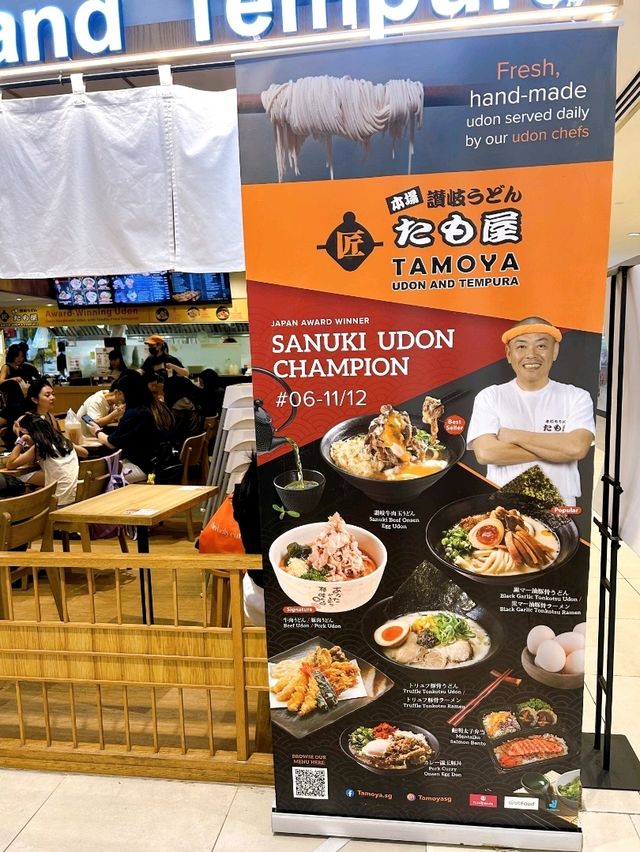 Quick Scoop on Tamoya Udon and Tempura 
