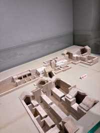 Nanjing Museum 