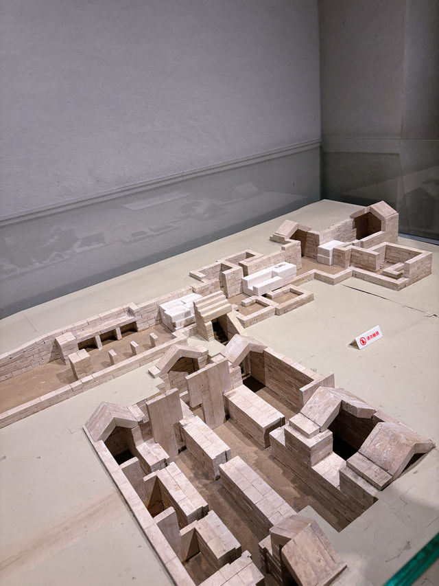 Nanjing Museum 