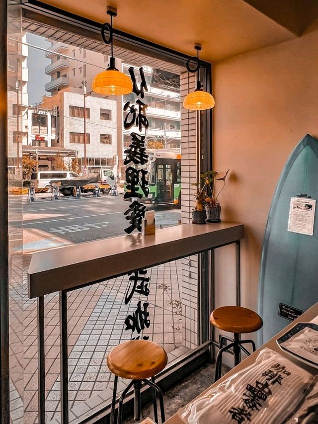 Tiny Paradise Coffee Tokyo