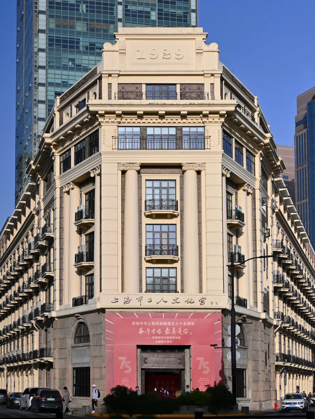 Hidden Gem Shaped Like a Ship: Shanghai Workers’ Cultural Palace 🚢