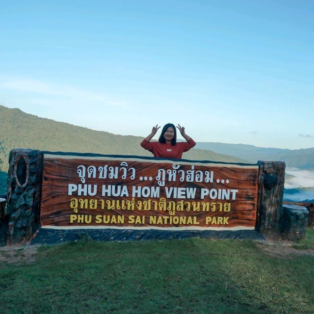 🏕ไป Camping ที่อุทยานแห่งชาติภูสวนทรายกันค่ะ