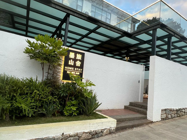 Dali Molv Shanshe Smart Homestay: A Great Choice
