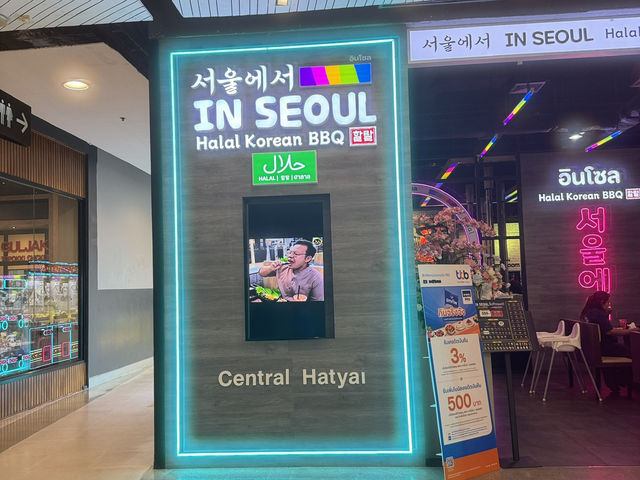 In Seoul at central hatyai