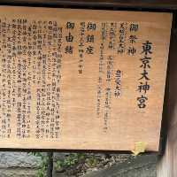 【東京/飯田橋🇯🇵】可愛いお守り‎🤍東京大神宮