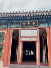 🏯 Beijing’s Hidden Palace Gem – Hall of Happiness & Longevity 