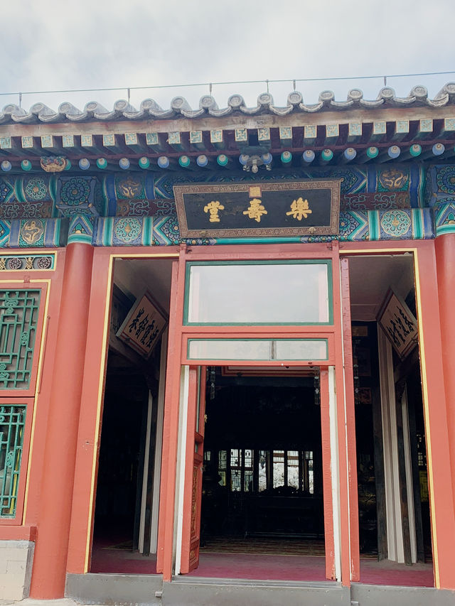 🏯 Beijing’s Hidden Palace Gem – Hall of Happiness & Longevity 