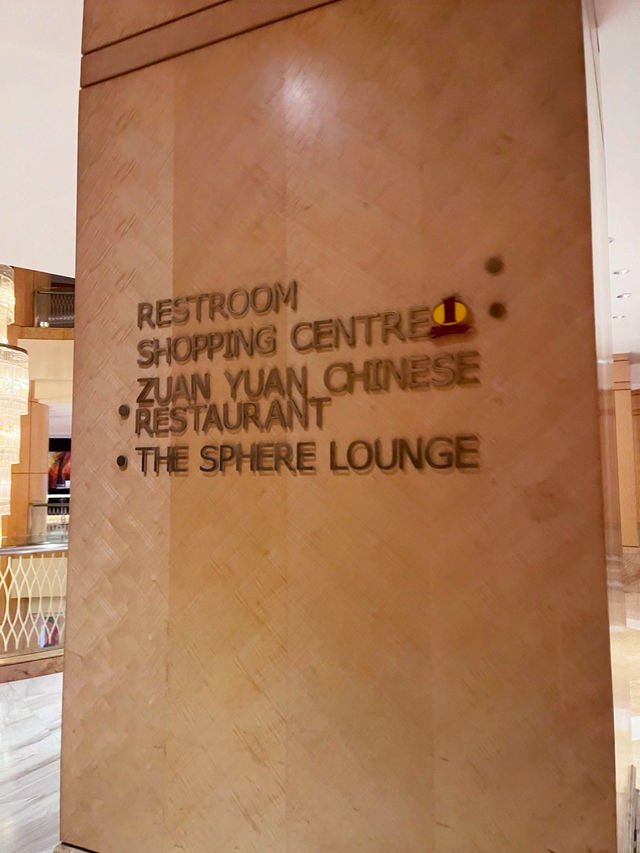 Luxurious Comfort Awaits at One World Hotel with Its Stunning Sphere Lounge 