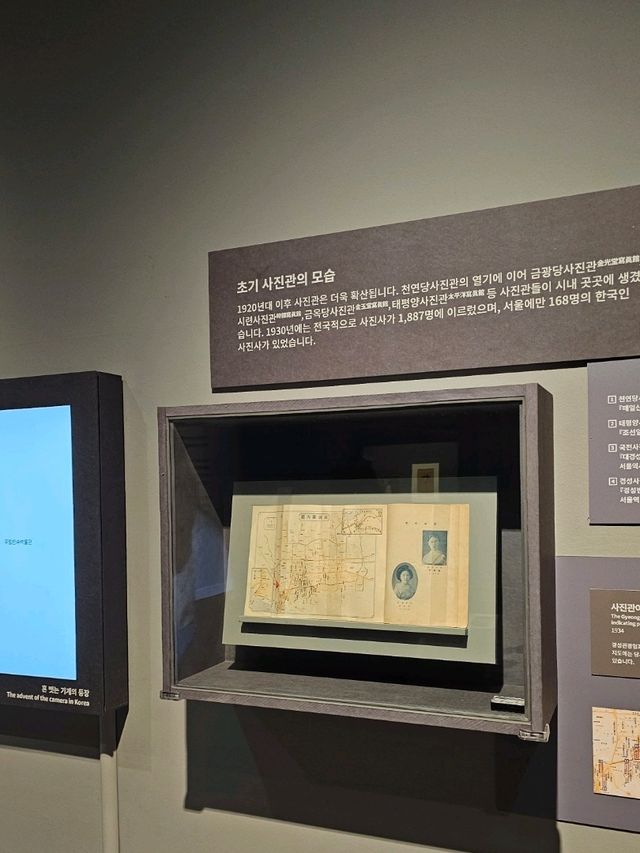 서울 여행 재밌는 곳