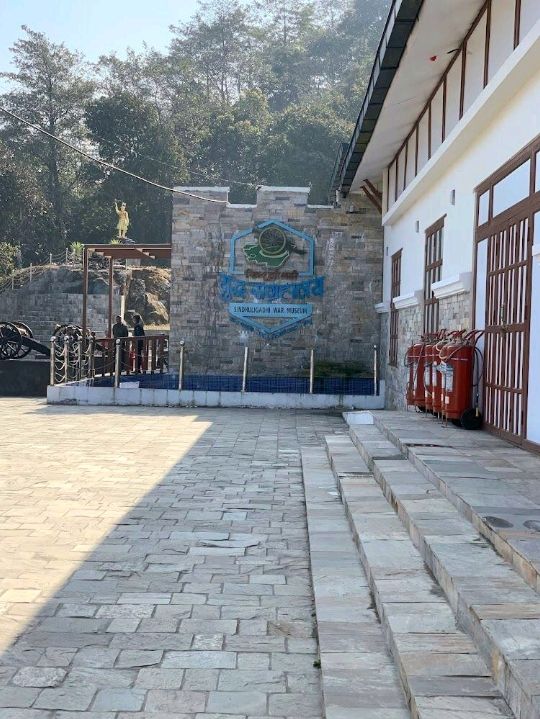 Sindhuli Gadhi Small Fort