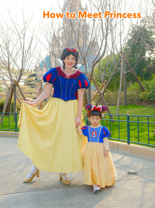 📌พิกัดถ่ายรูปเจ้าหญิง hongkong disneyland 